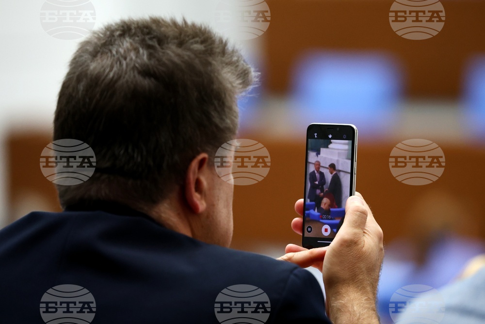 Народно събрание - заседание