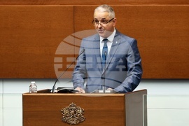 Народно събрание - заседание