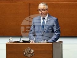 Народно събрание - заседание