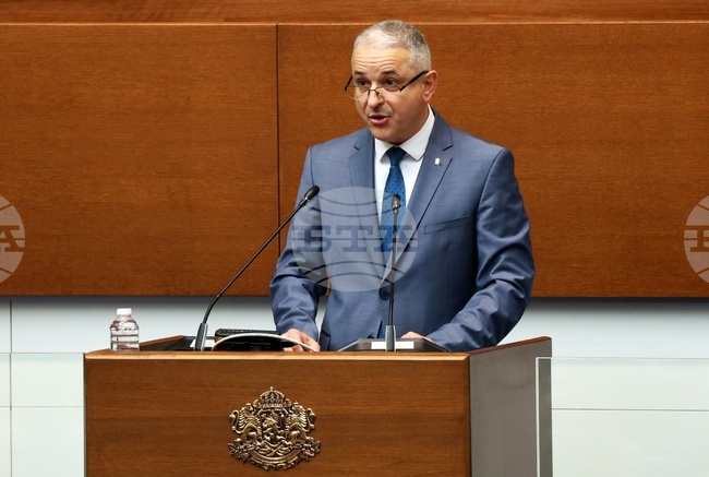 Vazrazhdane Slams Culture Ministry for Refusing to Host UNESCO Meeting