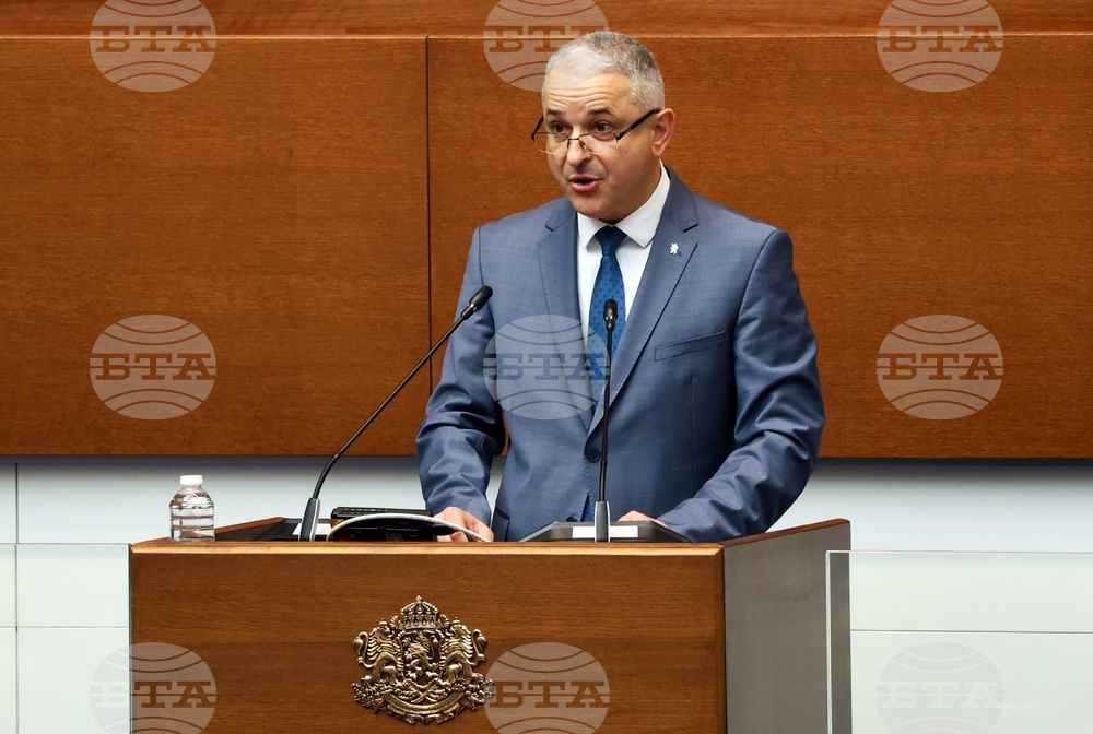 Народно събрание - заседание