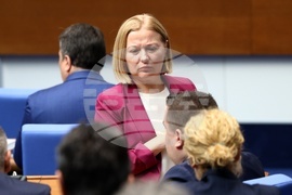 Народно събрание - заседание