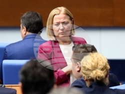 Народно събрание - заседание