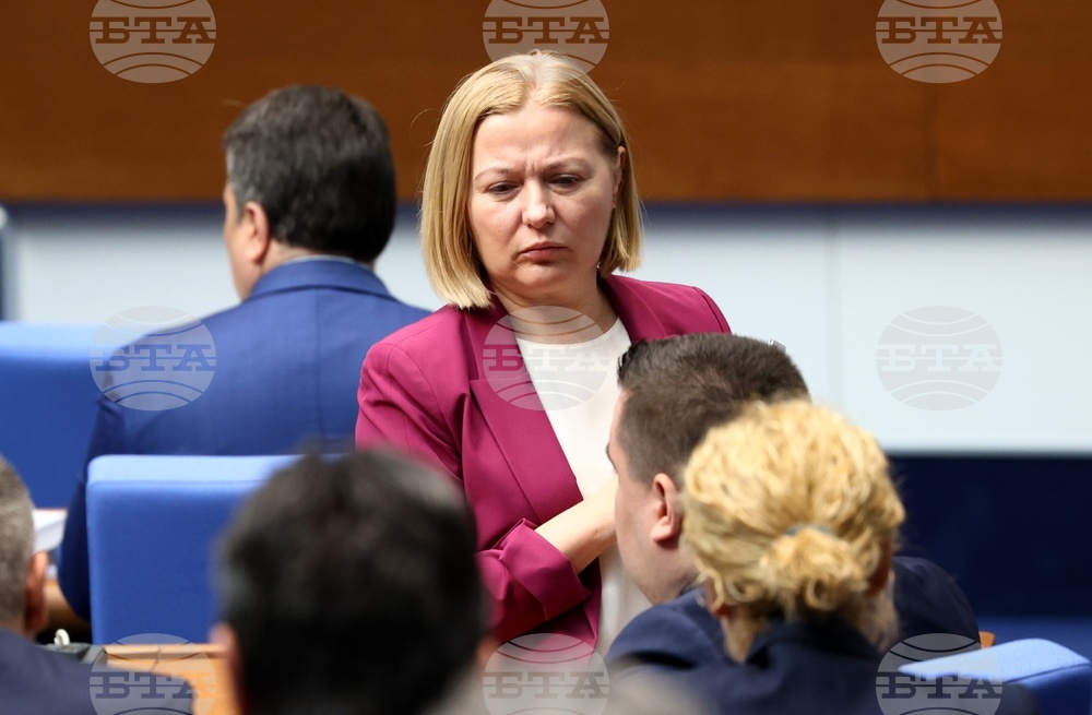 CC-DB Co-Floor Leader Says There Is No Legal Impediment to Prevent Constitutional Court from Pronouncing on Lawfulness of Oct. 2024 Elections