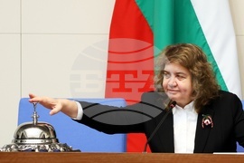 Народно събрание - заседание