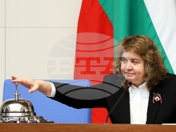 Народно събрание - заседание