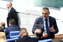 Народно събрание - заседание