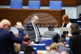 Народно събрание - заседание