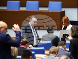 Народно събрание - заседание