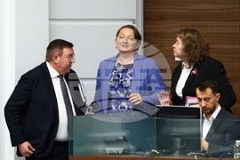 Народно събрание - заседание