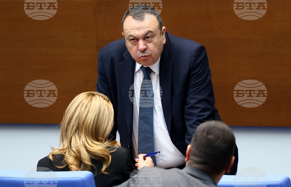 Народно събрание - заседание