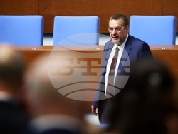 Народно събрание - заседание