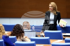 Народно събрание - заседание