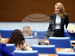 Народно събрание - заседание