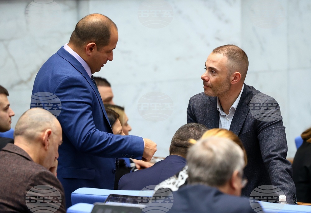 Народно събрание - заседание