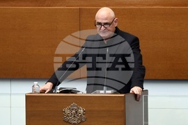 Народно събрание - заседание