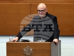 Народно събрание - заседание