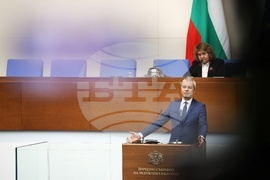 Народно събрание - заседание