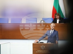 Народно събрание - заседание