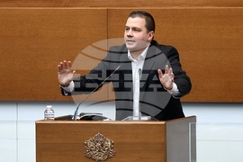 Народно събрание - заседание