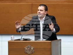 Народно събрание - заседание