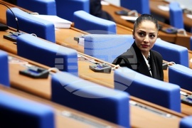 Народно събрание - заседание