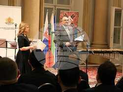 Снимка: Посолство на Република България в Братислава, Словакия