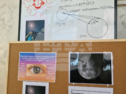 Разград - гимназия - празник