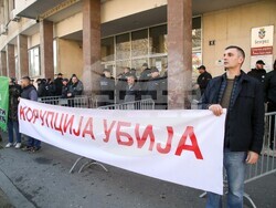 Белград - кметство - протестна акция