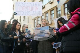 Белград - кметство - протестна акция