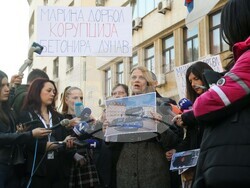 Белград - кметство - протестна акция