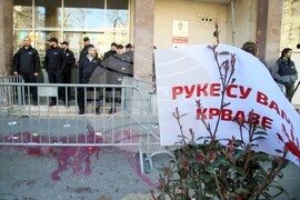 Белград - кметство - протестна акция