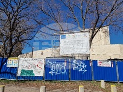 ГЕРБ-СДС - общински съветници - брифинг