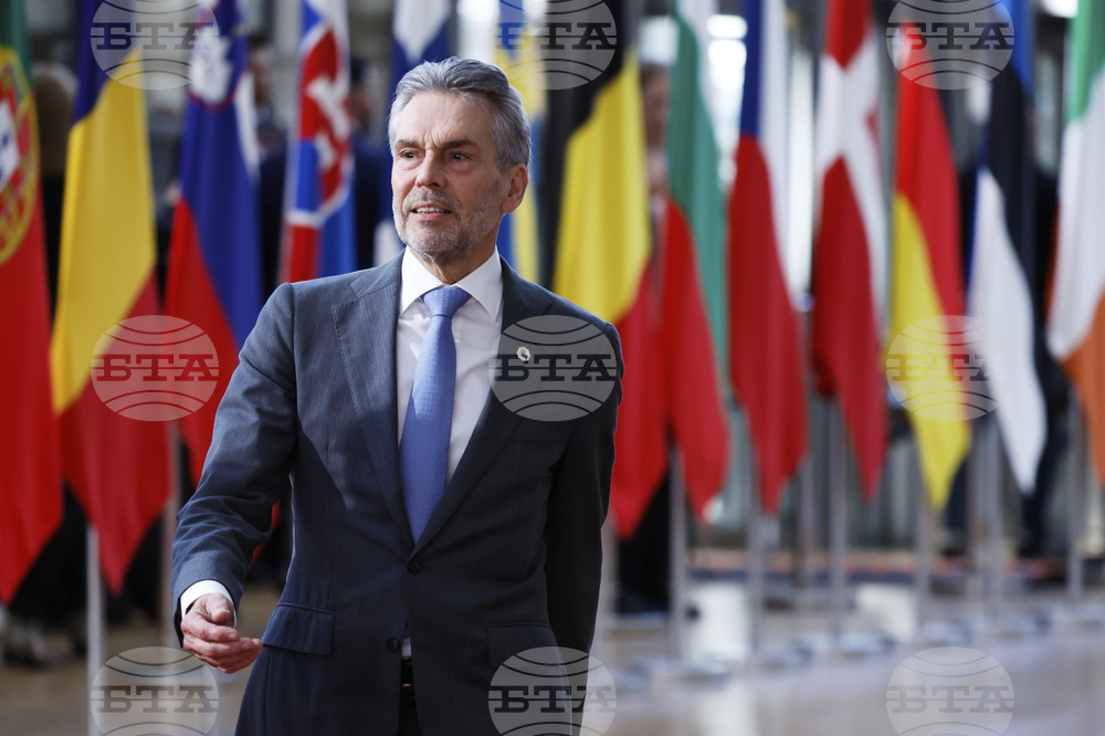 АНП: Нидерландският премиер Дик Схоф не вижда необходимост от нови планове на ЕС за финансиране на отбраната