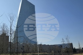 Европейска централна банка - сграда