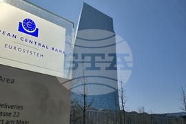 Европейска централна банка - сграда