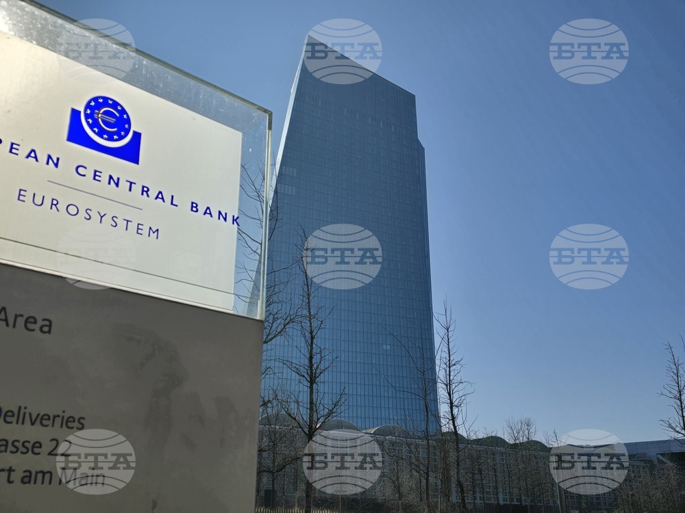 Европейска централна банка - сграда
