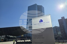 Европейска централна банка - сграда