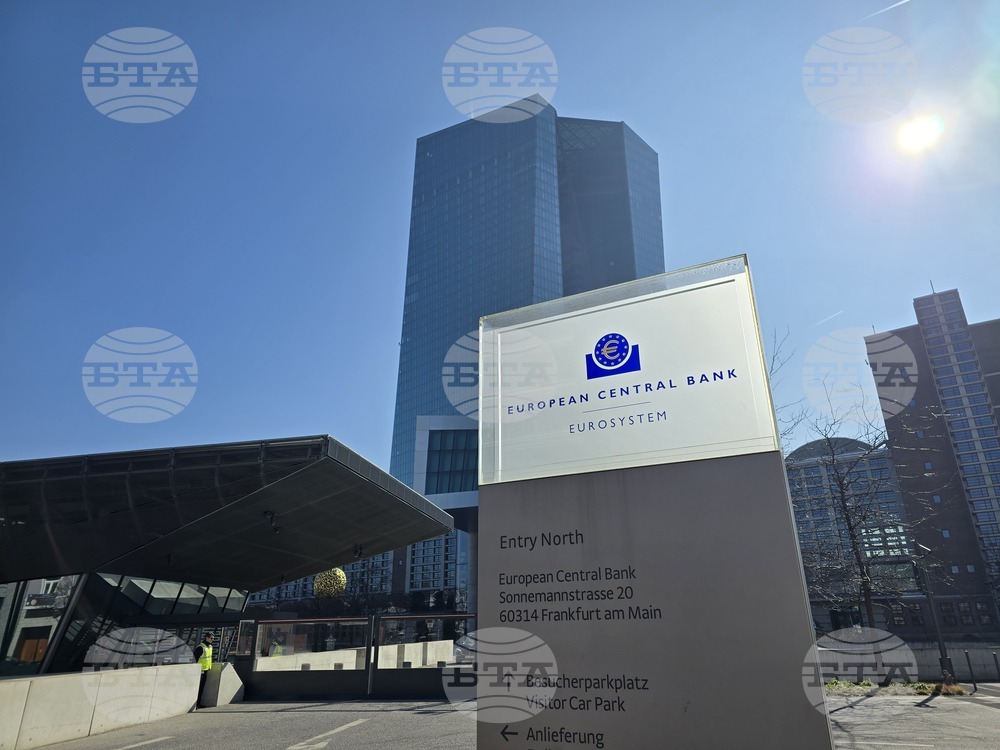 Европейска централна банка - сграда