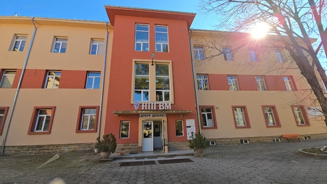 В Националната гимназия по ветеринарна медицина в Ловеч изграждат Център за високи постижения по проект за близо 3,4 милиона лева