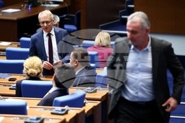 Народно събрание - заседание