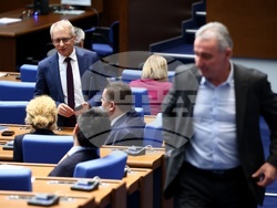 Народно събрание - заседание