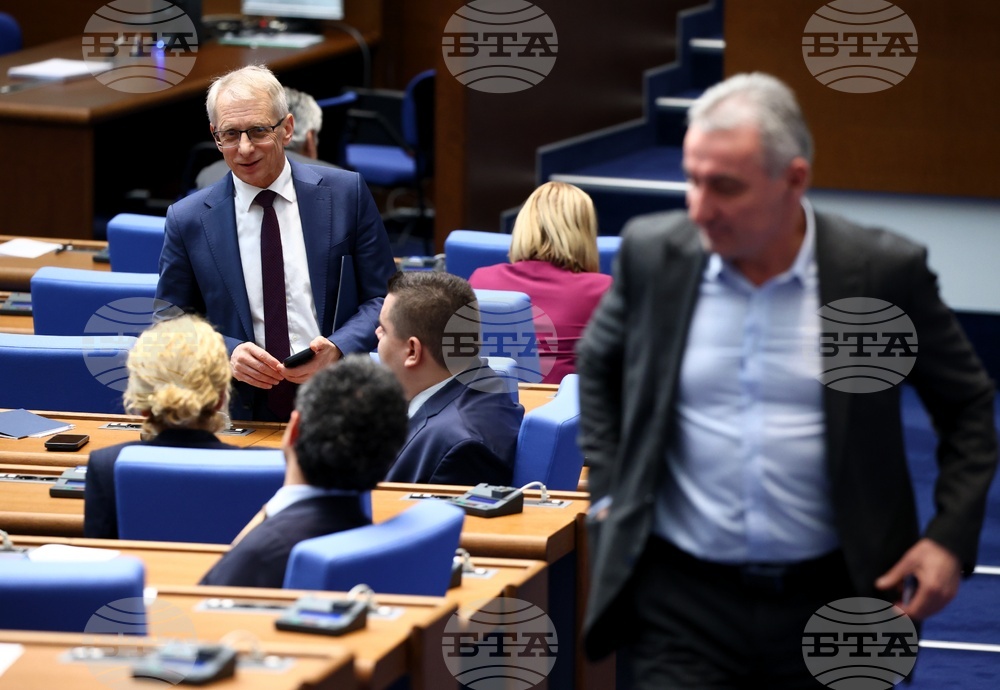 Народно събрание - заседание