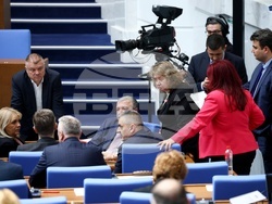 Народно събрание - заседание