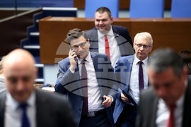 Народно събрание - заседание