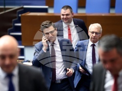 Народно събрание - заседание