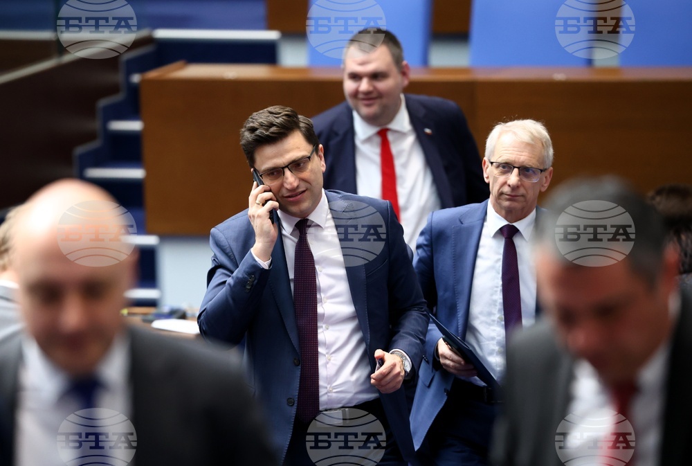 Народно събрание - заседание