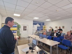 Хасково - Областен информационен център - представяне на процедура