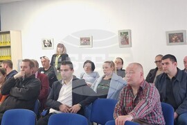 Хасково - Областен информационен център - представяне на процедура