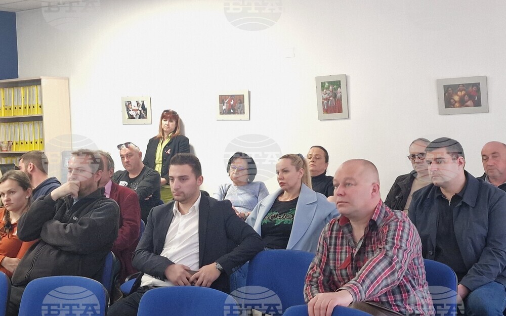 Хасково - Областен информационен център - представяне на процедура